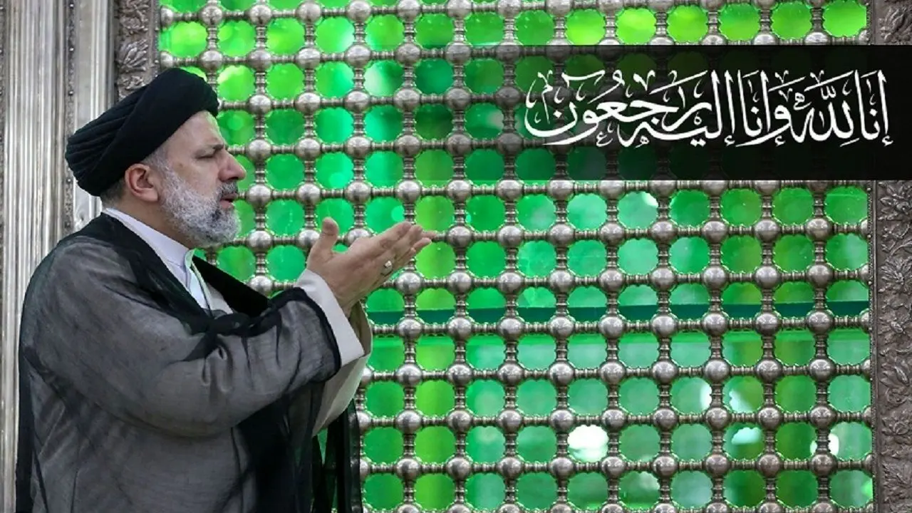 انفجار بمب در حرم امام رضا(ع) (کامل)