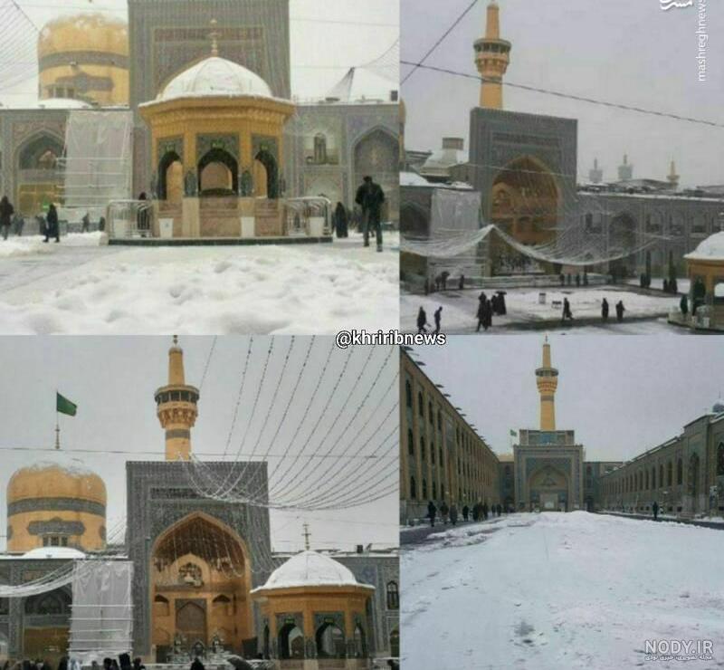 عکس بارش برف در حرم امام رضا
