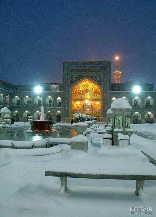 عکس حرم امام رضا در روز برفی عکس حرم امام رضا در روز برفی