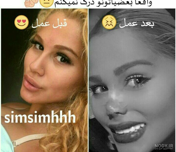 عکس واقعی فرهاد شیرین
