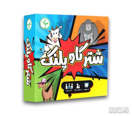 ۱۰ باور غلط و احمقانه که در مورد حیوانات داریم؛ از ترس فیل از موش تا کوهان پر از آب شتر + عکس ۱۰ باور غلط و احمقانه که در مورد حیوانات داریم؛ از ترس فیل از موش تا کوهان پر از آب شتر + عکس