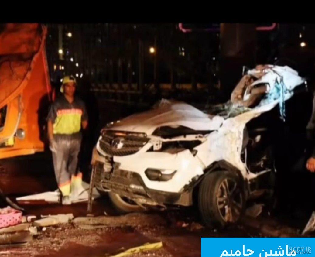 اولین عکس از خودروی مچاله شده خواننده معروف پاپ حامیم + جزییات