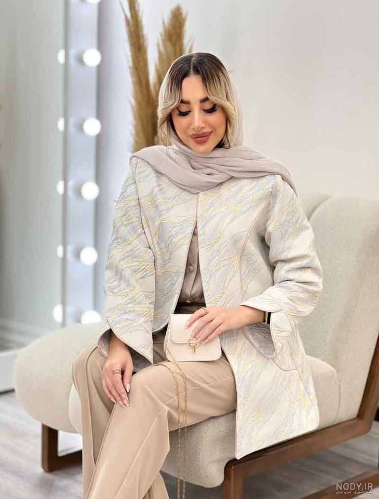 بهترین مدل های مانتو پاییزی با پارچه ژاکارد در سال ۱۴۰۴ و ۲۰۲۵ میلادی