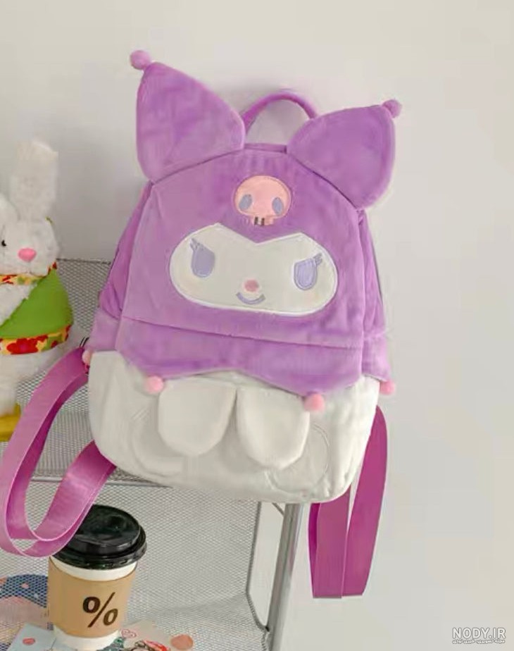 Cute Kuromi Backpack – ivybycrafts