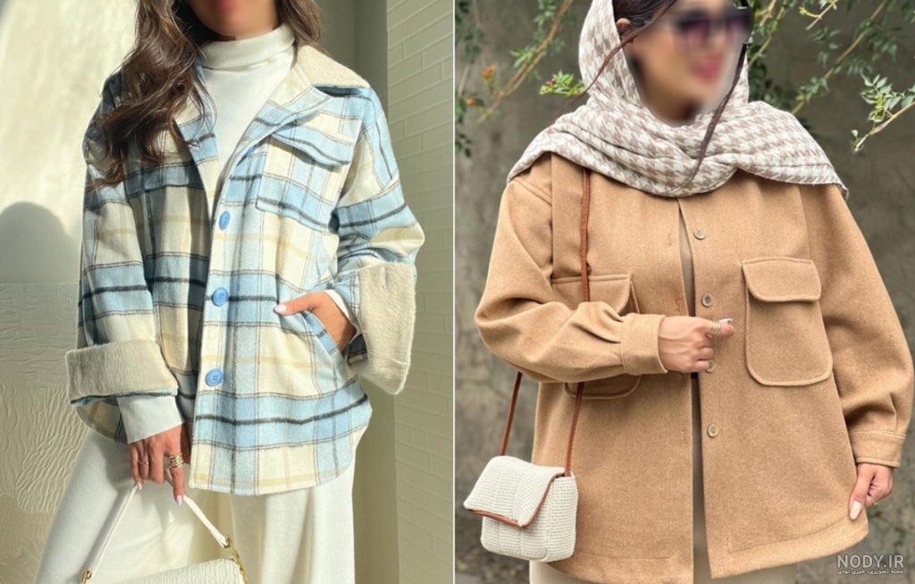 مدل مانتو شیک پاییزی ۲۰۲۵؛ ترندهای کوتاه و با هود برای خانم ها و آقایان