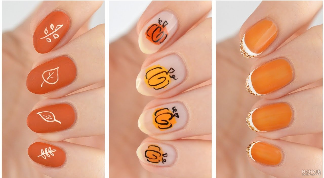 مدل ناخن پاییزی ۱۴۰۵: جدیدترین طرح های ناخن پاییزی و مدل های ناخن پا برای فصل autumn nail art 2025