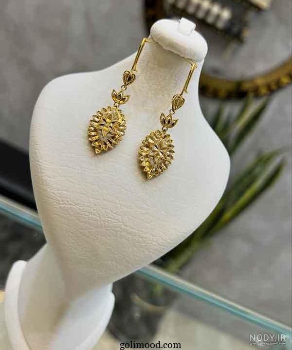مدل های جدید گوشواره طلا دخترانه و زنانه ۱۴۰۴  طرح های شیک و مدرن