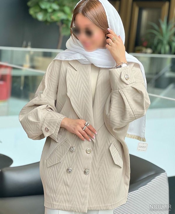 این ۳۸ مدل کت کرم رنگ پاییزی زنانه جدید ۱۴۰۵ به هر استایلی میان 