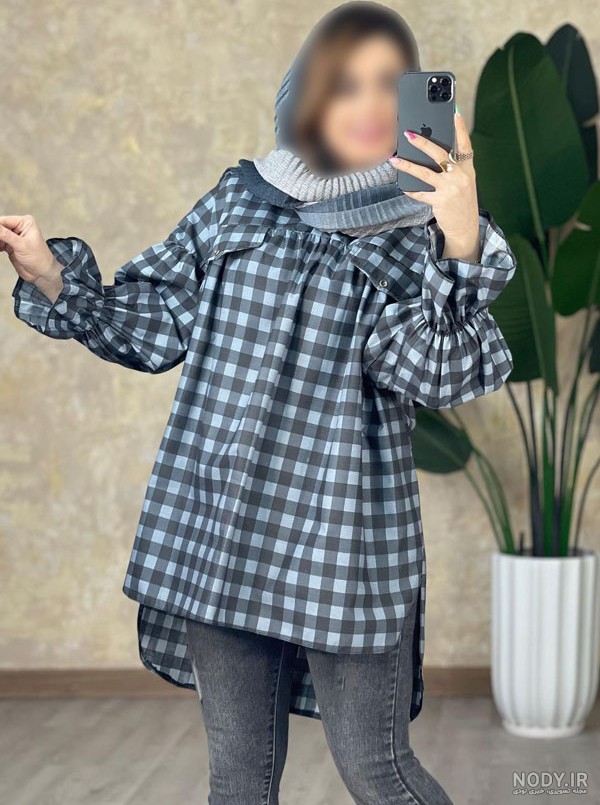 مدل مانتو چهارخونه جلو بسته ۲۰۲۵: کوتاه، بلند، جدید، پاییزی، پشمی و اسپرت زنان ایرانی