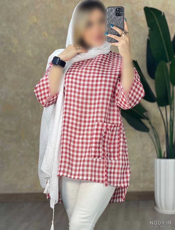 مدل مانتو چهارخونه جلو بسته ۲۰۲۵: بلند، کوتاه، جدید، دخترانه و پاییزی در طرح های اسپرت، پشمی و تابستانی