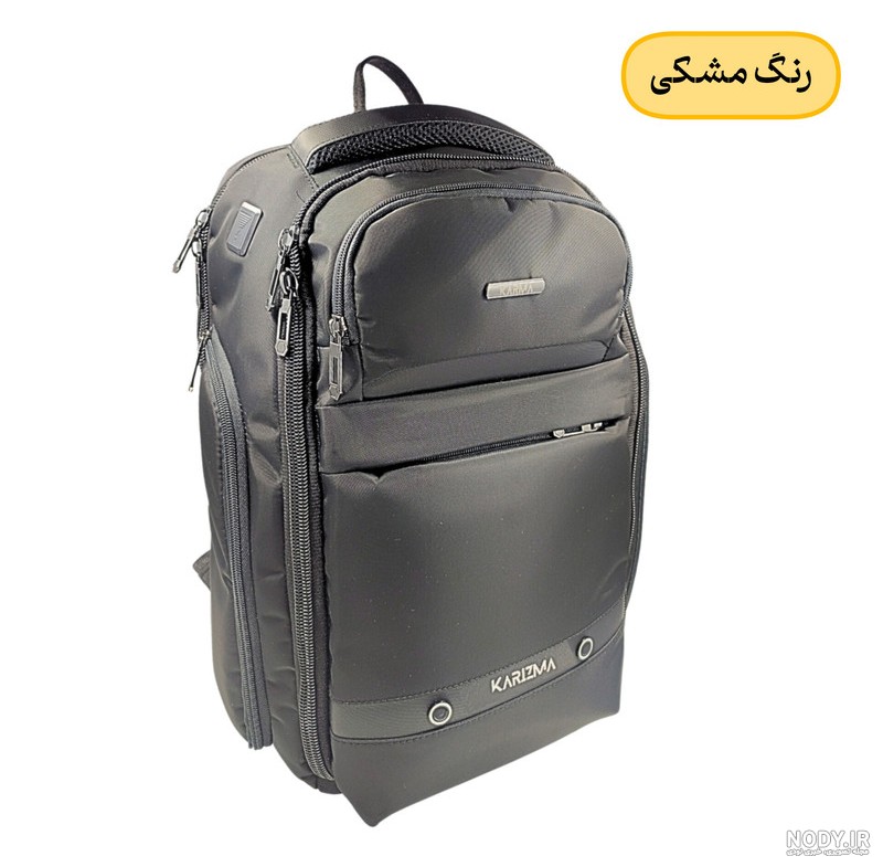 50 مدل برتر کوله پشتی مسافرتی