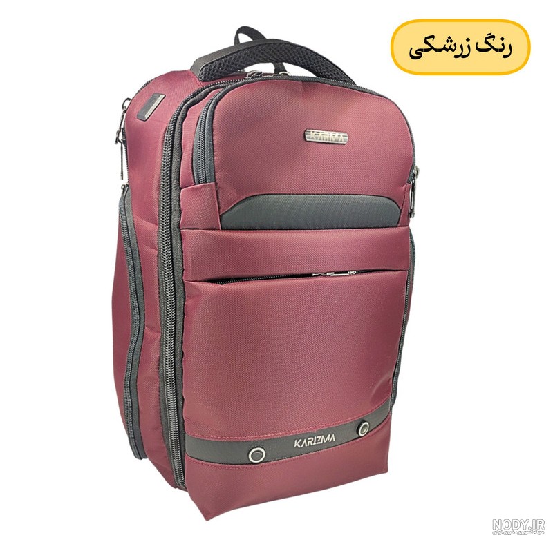 خرید بهترین کوله پشتی مسافرتی دخترانه، زنانه، مردانه و چرخدار دیجی کالا در سال ۱۴۰۴