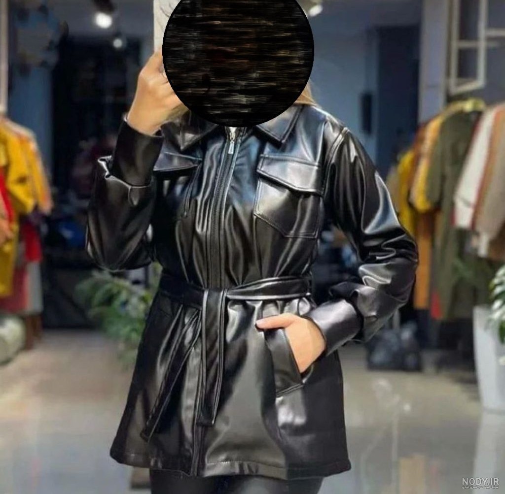 مدل مانتو پاییزی چرم ۱۴۰۴: استایل های جدید و جذاب مانتو چرمی پاییزی با بوت و اکسسوری های مدرن