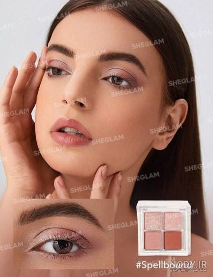 بهترین عکس های سایه چشم شیگلم در سال ۱۴۰۴: مدل های استیکی، بری و هری پاتر با قیمت و نظر کاربران