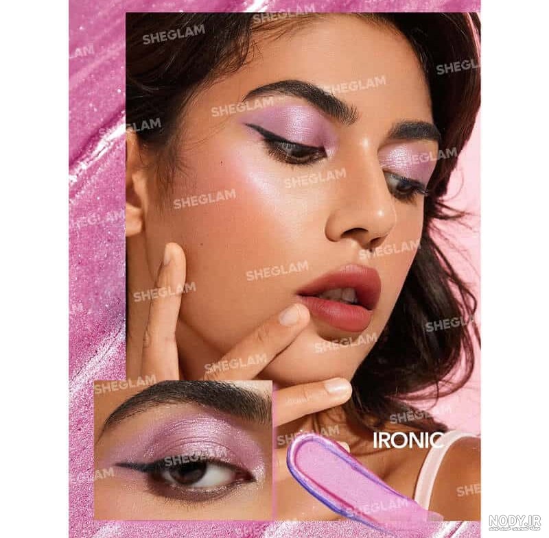 40 عکس خیره کننده از سایه چشم شیگلم