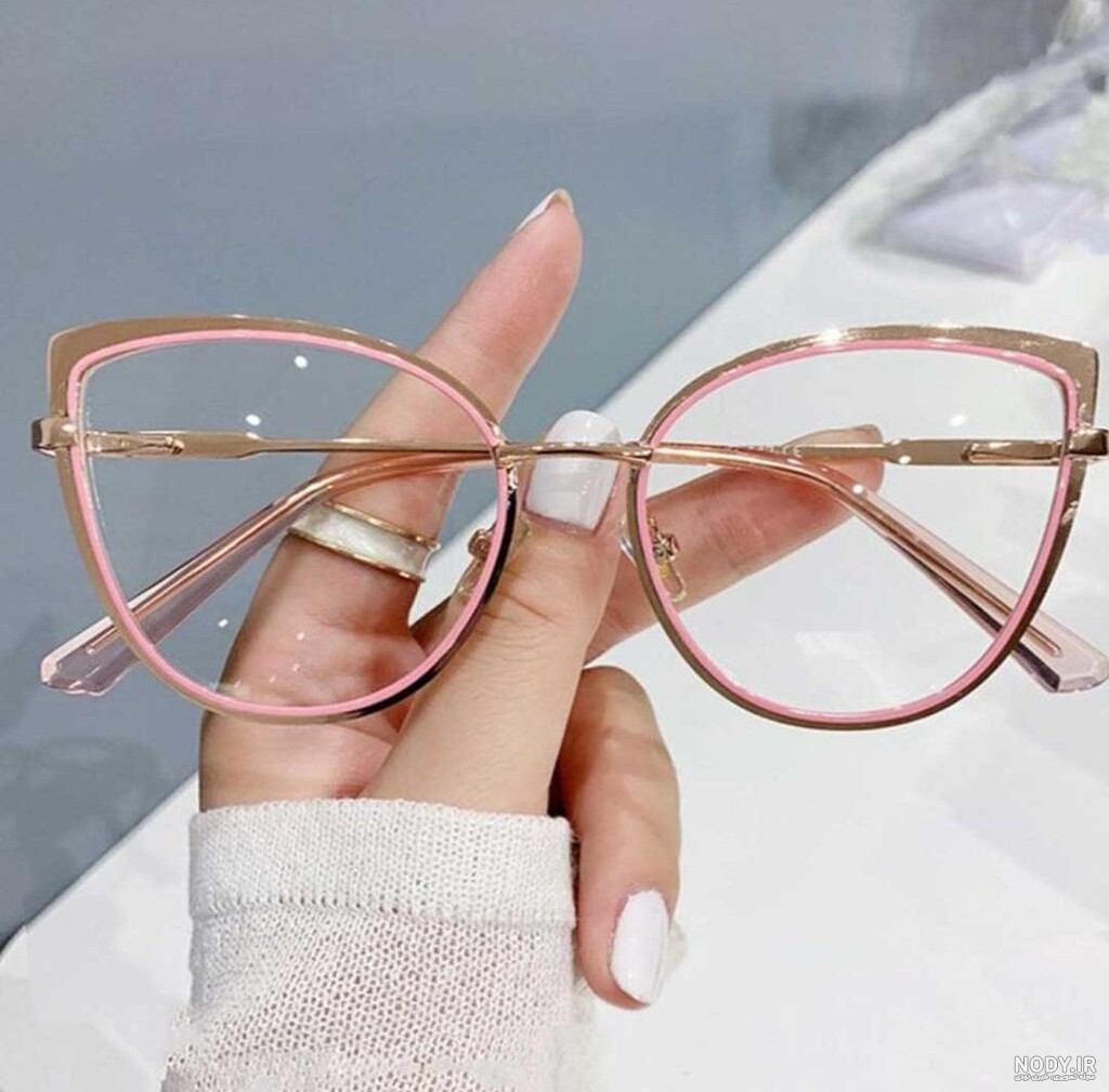جدیدترین مدل های عینک دخترانه ۲۰۲۵: شیک، طبی، دودی و ترند برای صورت های گرد و چشم های ضعیف