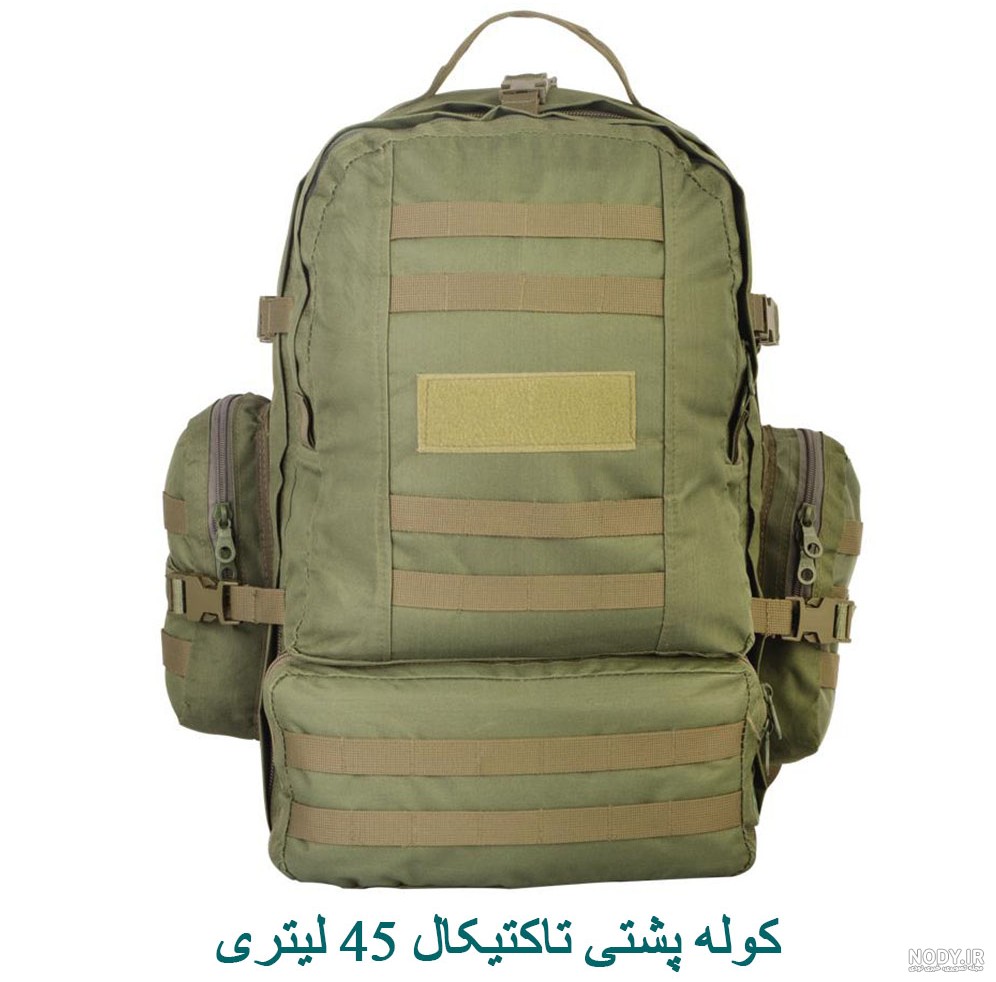 کوله پشتی دخترانه ورزشی تاکتیکال و مدرسه ای در سال 2025، با طراحی های جذاب و انواع مدل ها