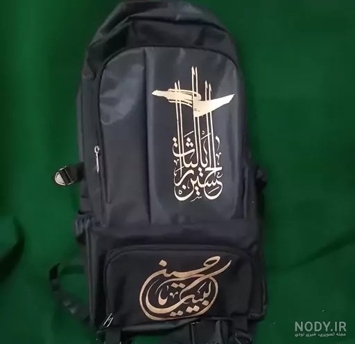 کوله پشتی اربعین ۱۴۰۴، مدل های سبک، زنانه و مردانه با قیمت مناسب و طراحی های متنوع