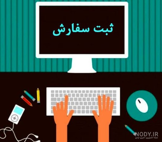 عکس پروفایل فانتزی و دخترونه با حجاب برای اینستاگرام و ثبت سفارش سریع در سال ۱۴۰۴