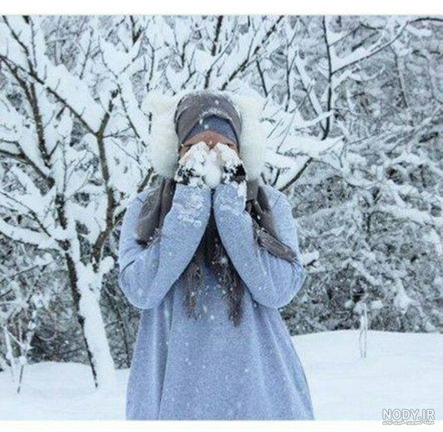 عکس پروفایل زمستانی دخترانه خاص، شیک، فانتزی و زیبا با حجاب و طبیعت در سال 2025