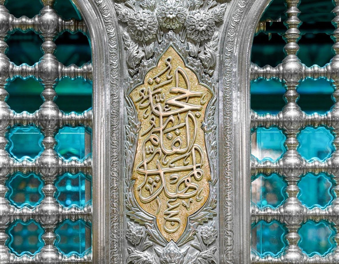 تصاویر پروفایل مذهبی و اسلامی از ضریح امام حسین، امام رضا و امام علی در سال 1404 و 2025