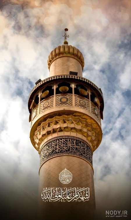 عکس های پس زمینه مذهبی زیبا و باکیفیت برای گوشی و کامپیوتر در سال ۱۴۰۴