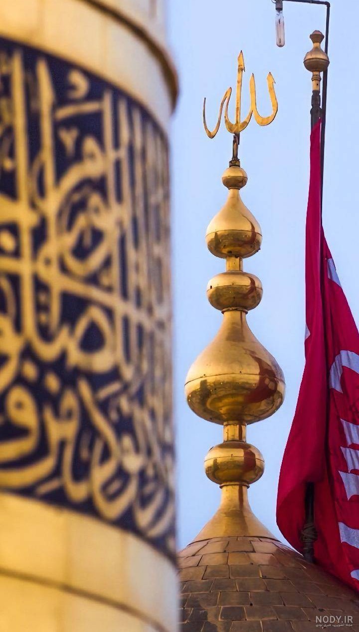 عکس پس زمینه مذهبی باکیفیت بالا و سه بعدی برای گوشی، لپ تاپ و کامپیوتر در سال ۱۴۰۴