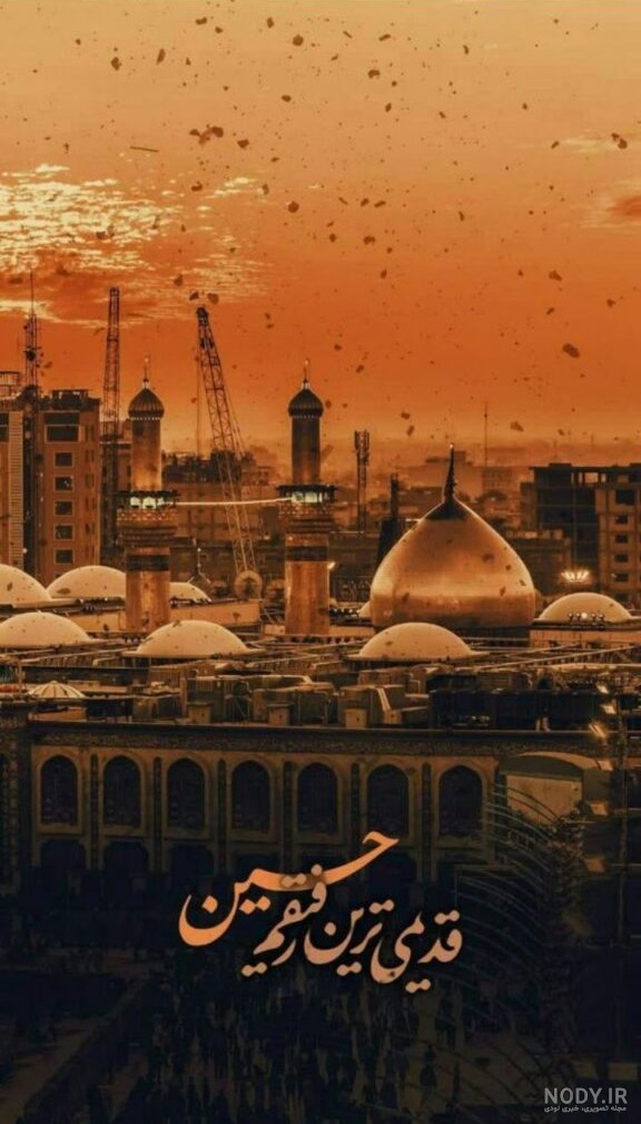 تصاویر پس زمینه مذهبی دخترانه، پسرانه و با کیفیت برای لپ تاپ و گوشی در سال 1404