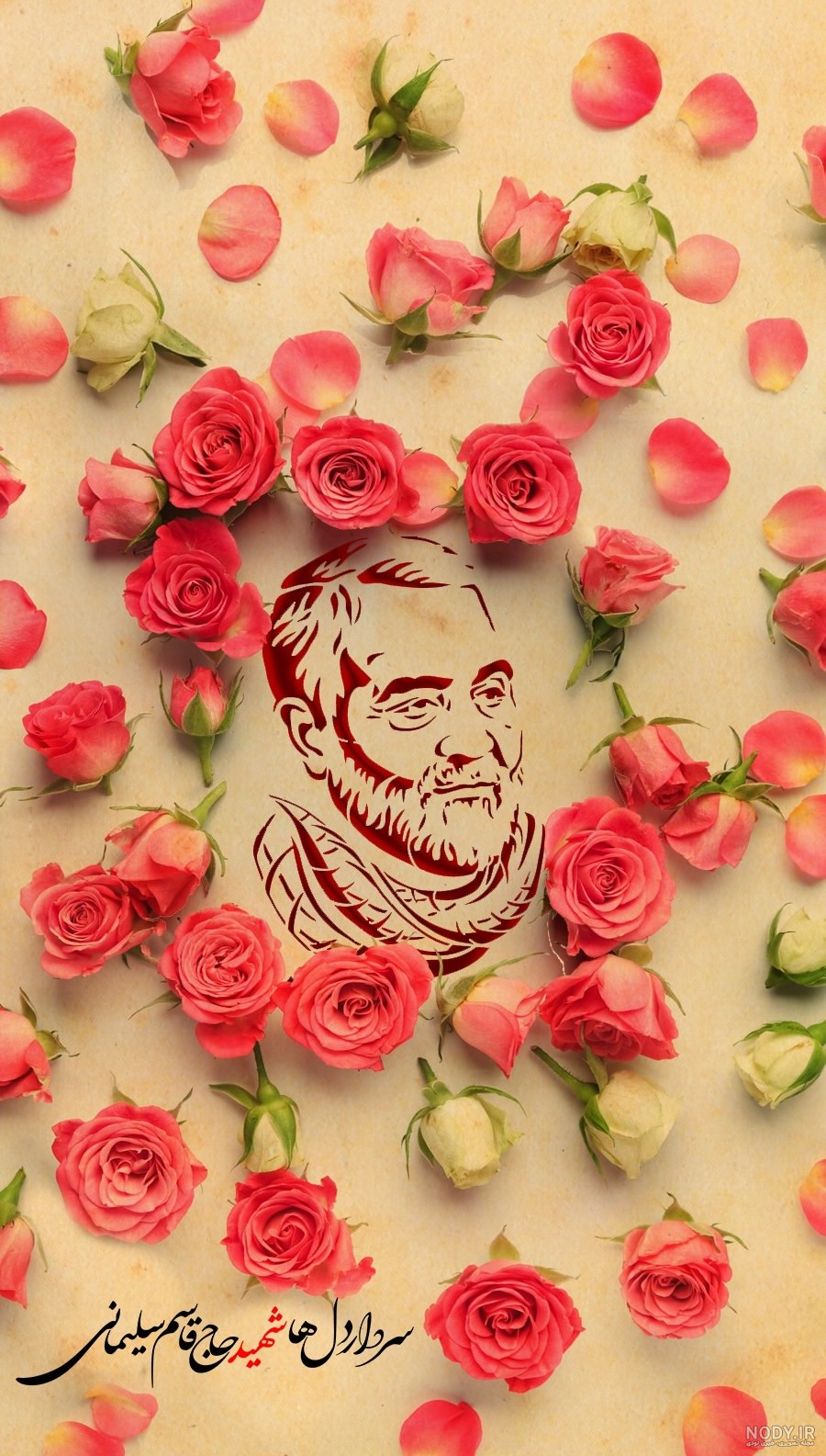 تصاویر پس زمینه مذهبی با کیفیت برای لپ تاپ و گوشی در سال ۱۴۰۴ و ۲۰۲۵