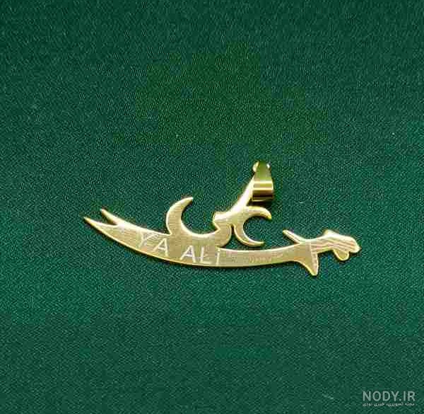 عکس پس زمینه ذوالفقار علی و عباسعلی ذوالفقاری در سال ۱۴۰۴ شمسی و ۲۰۲۵ میلادی