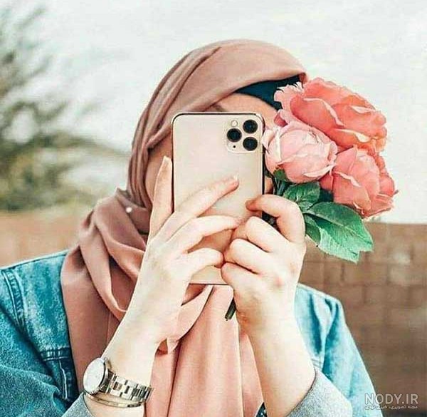 40 ایده جذاب برای عکس پروفایل دخترونه حجاب دار