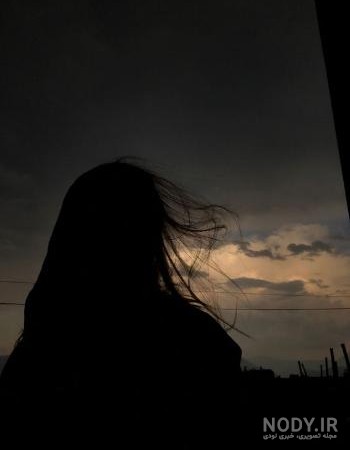 عکس پروفایل دخترانه غمگین جدید، تنهایی، بدون متن، با متن و سیاه سفید در سال 1404