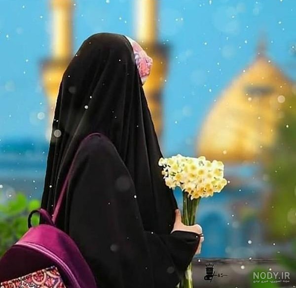 عکس پروفایل چادری مذهبی، شیک و جدید در سال ۱۴۰۴ با حجاب و متن زیبا