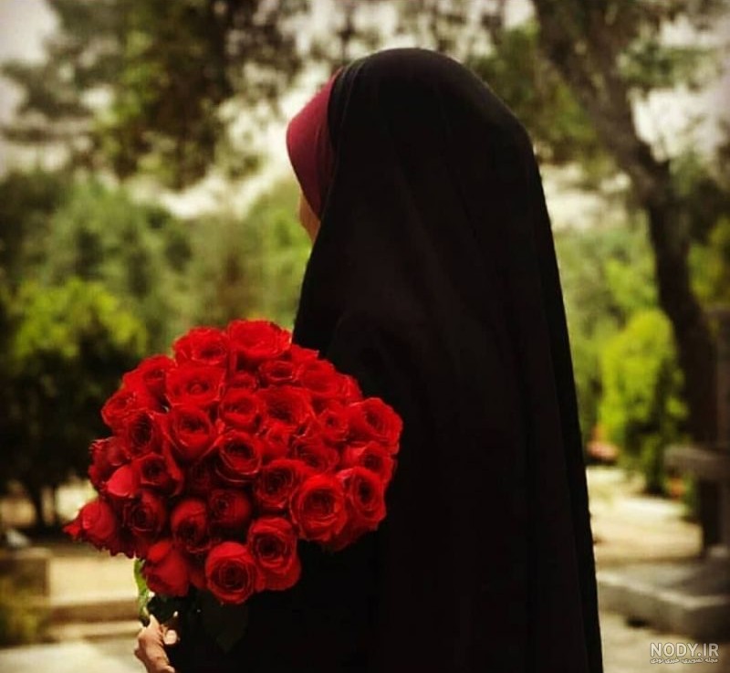 عکس پروفایل چادری زیبا و جدید در سال 1404 با حجاب، شیک، طبیعی و در حرم امام رضا
