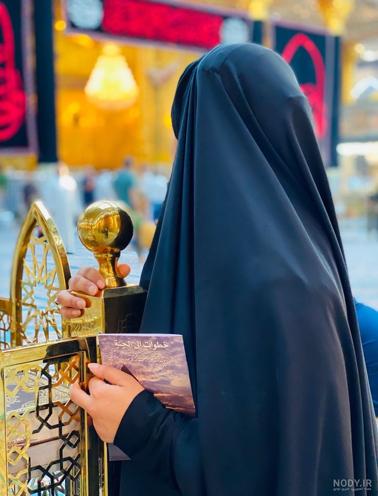 عکس پروفایل چادری جدید و شیک برای سال ۱۴۰۴ با متن های زیبا و تنوع فانتزی و طبیعی