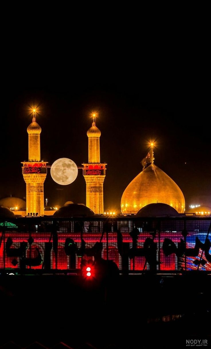 عکس پس زمینه امام حسین با کیفیت بالا و محرم، گنبد و حرم، پرچم و ضریح امام حسین برای گوشی و دسکتاپ