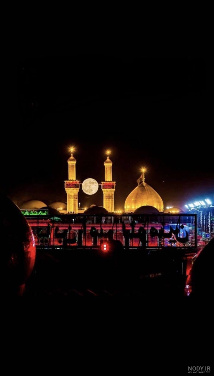 تصاویر پس زمینه امام حسین با کیفیت بالا برای محرم و حرم در سال ۱۴۰۴ شمسی