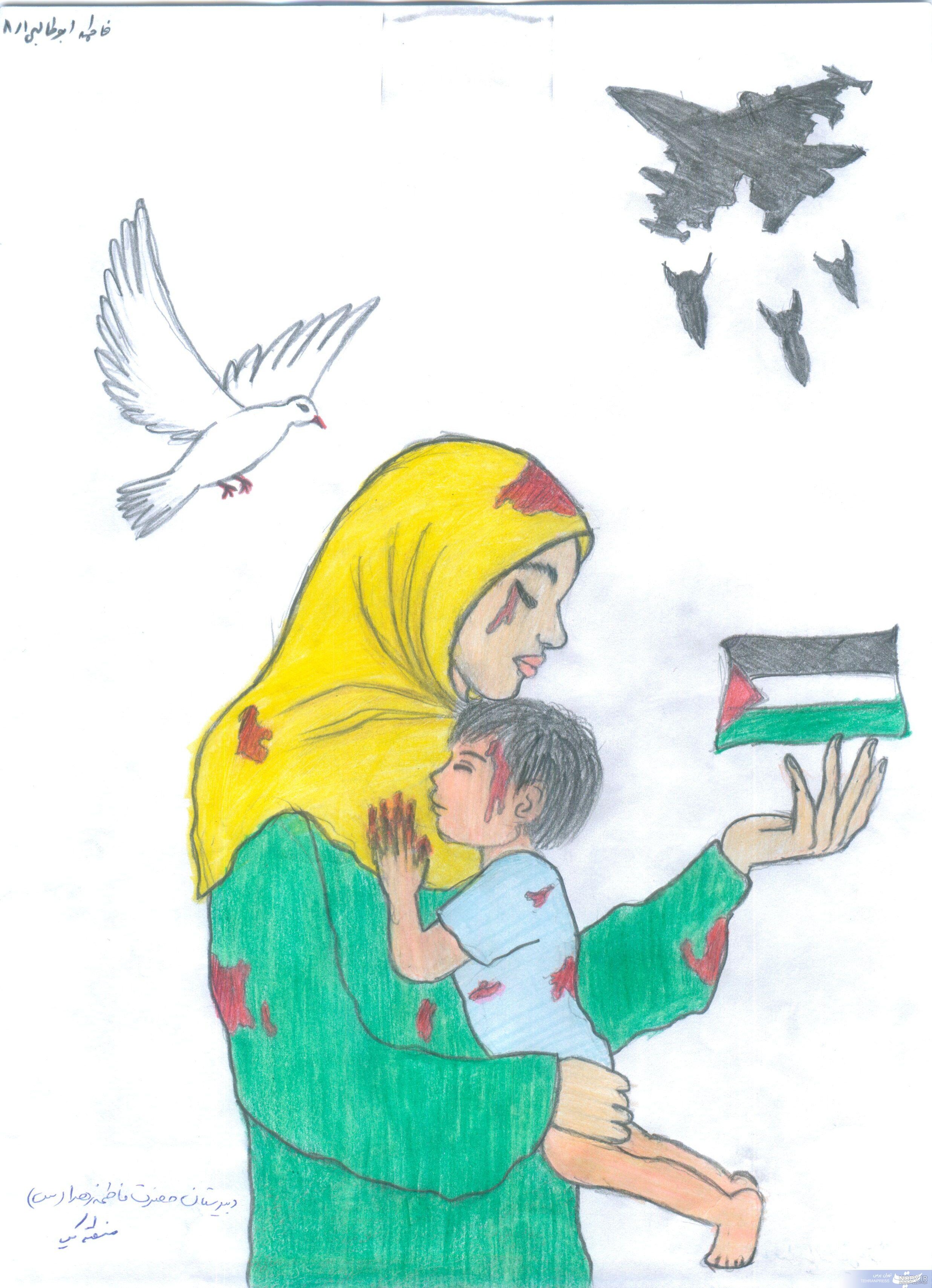 آموزش نقاشی آسان و زیبا درباره غزه، کودکان و فلسطین با روش های ساده و جذاب در سال 2025