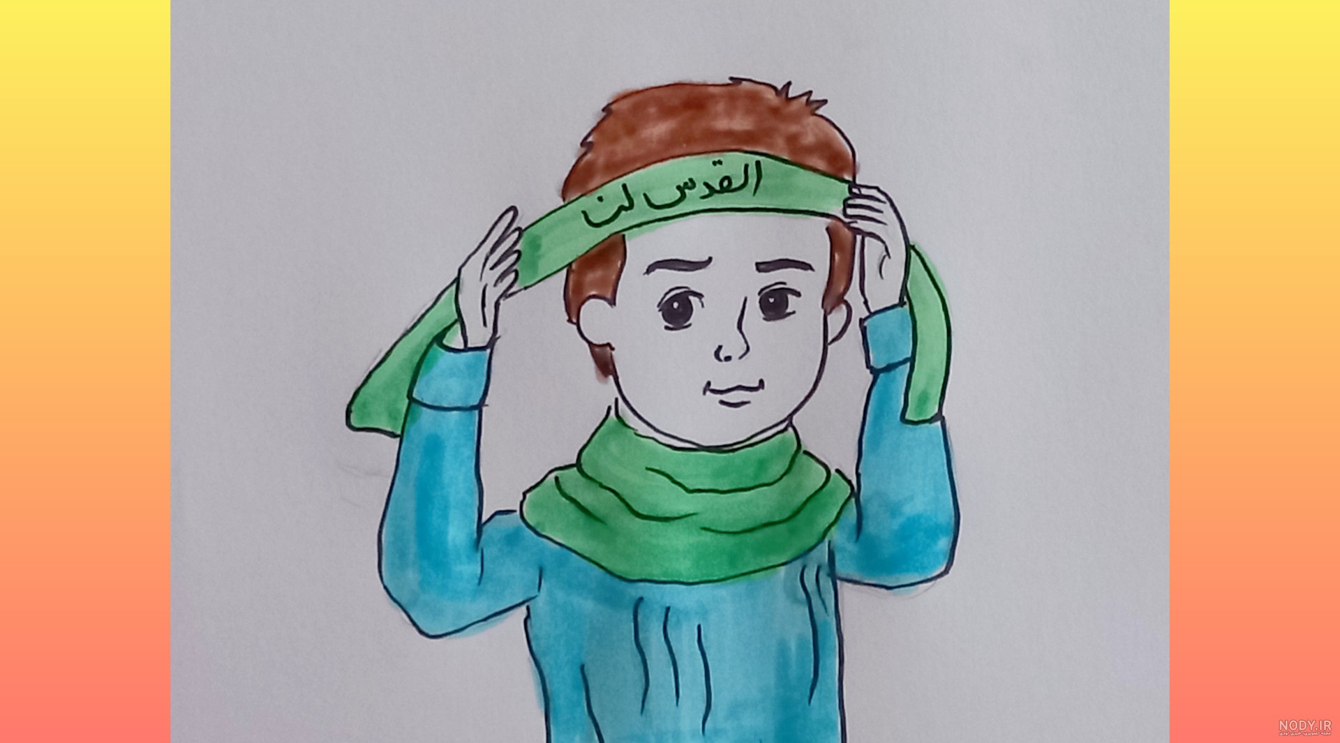 عنوان پیشنهادی: