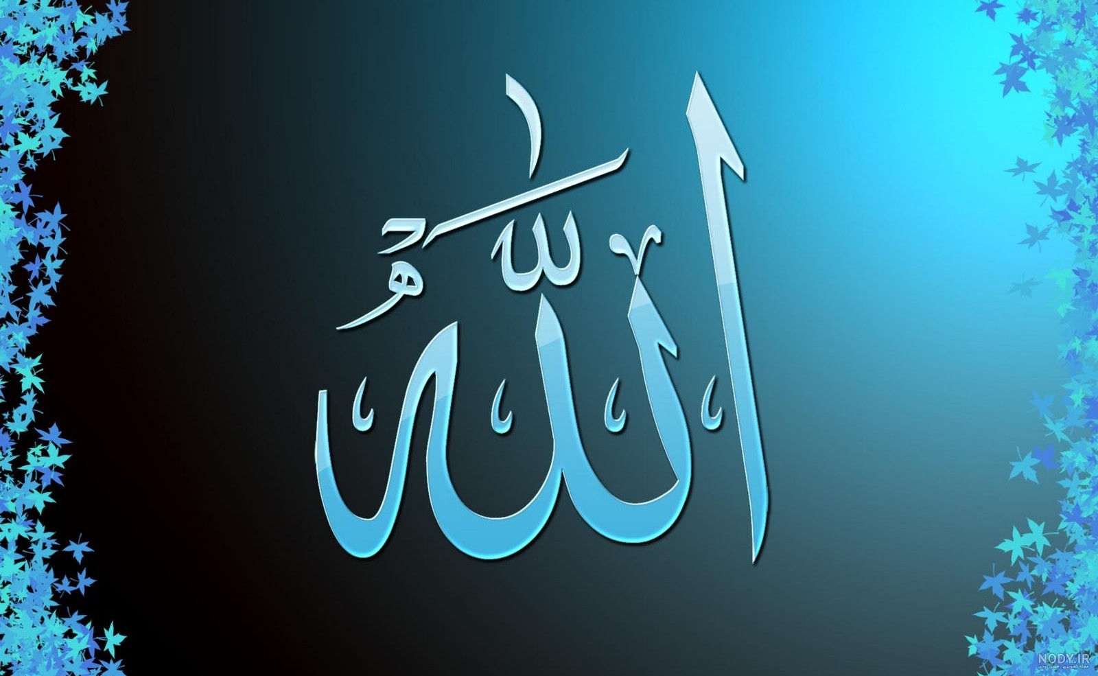 45 ایده برای نمایش ایمان و آرامش