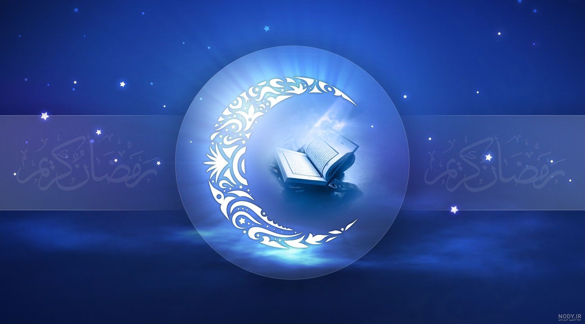 عکس های پروفایل قرآنی زیبا و خاص برای سال ۱۴۰۴ با آیات و معانی معنوی