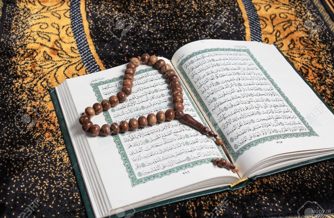 تصاویر پروفایل قرآنی شیک و معنادار برای سال ۱۴۰۴ و ۲۰۲۵؛ مناسب دخترانه، پسرانه و مذهبی