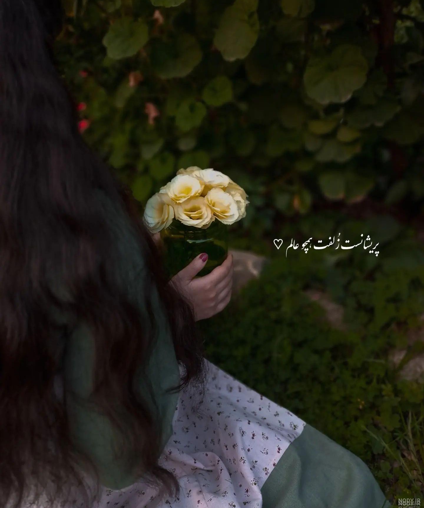 بهترین عکس پروفایل اینستا جدید پسرانه، دخترانه، مذهبی و عاشقانه در سال ۱۴۰۴