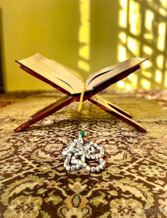 گل عکس پروفایل قران و خدا برای واتساپ و شبکه های اجتماعی در سال 1404