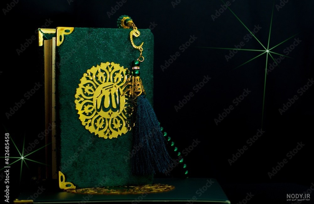 عکس پروفایل قران و خدا: گل و قرآن کریم برای واتساپ در سال ۱۴۰۴ شمسی