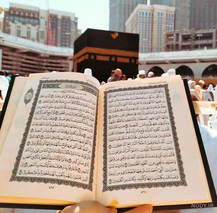 عکس های پروفایل اسلامی دخترانه، پسرانه، عاشقانه و مردانه برای واتساپ، اینستاگرام و فیسبوک در ۱۴۰۴