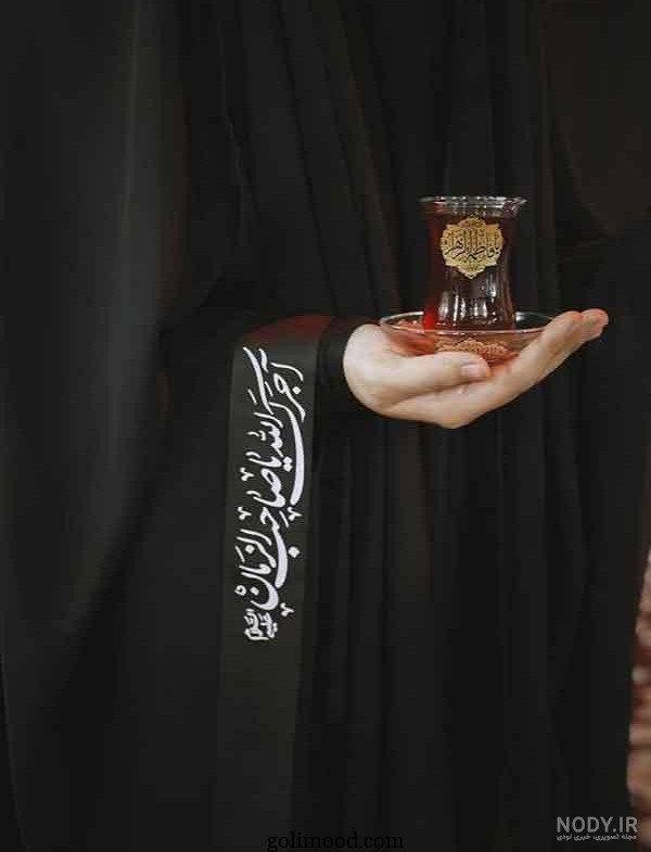 تصاویر پروفایل اسلامی جدید ۲۰۲۵: دخترانه، پسرانه، عاشقانه، غمگین و شیک برای واتساپ، اينستاگرام و فیسبوک
