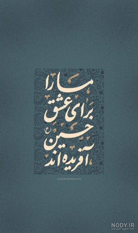 تصاویر پروفایل اسلامی جدید ۲۰۲۵: دخترانه، پسرانه، عاشقانه، مردانه، بچه گانه، غمگین و شیک