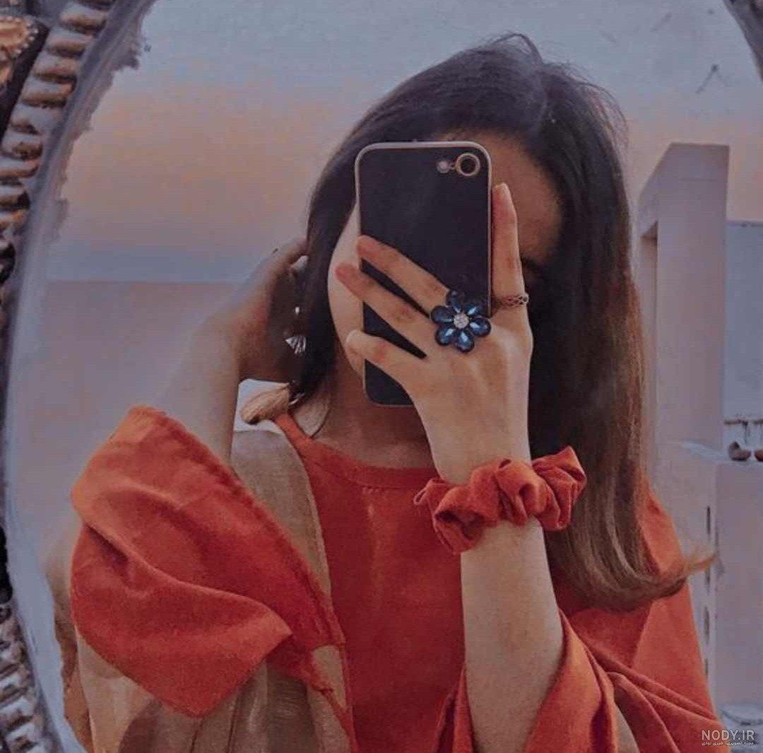 Hidden Face dp's for girls for WhatsApp & Facebook - Beautiful You