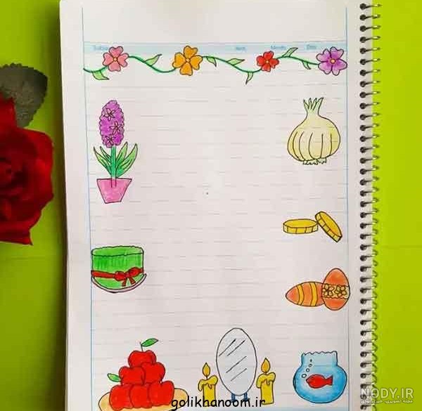 نقاشی عید نوروز آسان و زیبا برای کودکان و خانواده در سال ۱۴۰۴ و ۲۰۲۵
